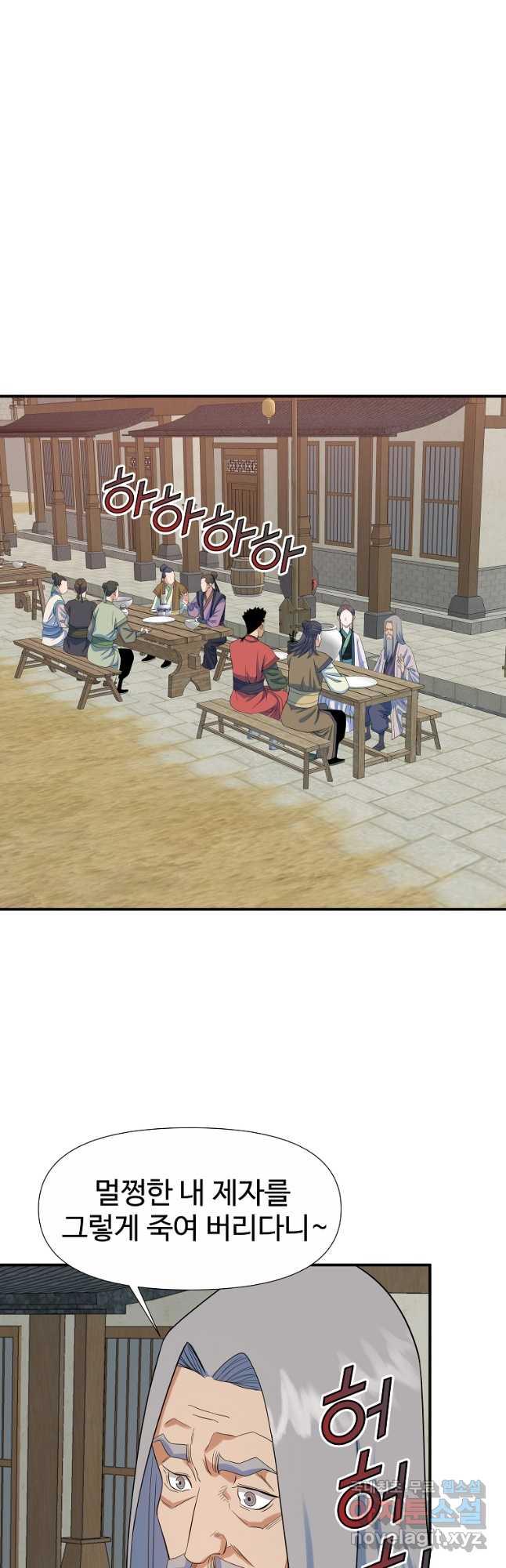 1692321284555qk5cjyuko8.jpg