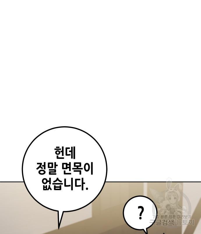 1692409225181zk8bhix8cho.jpg