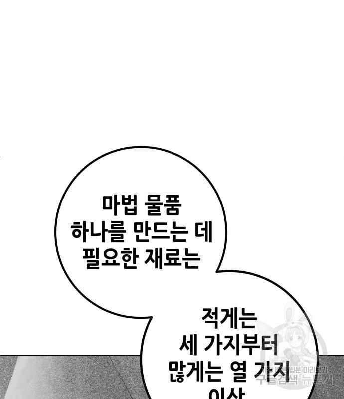 1692409235896wkble8j92cr.jpg