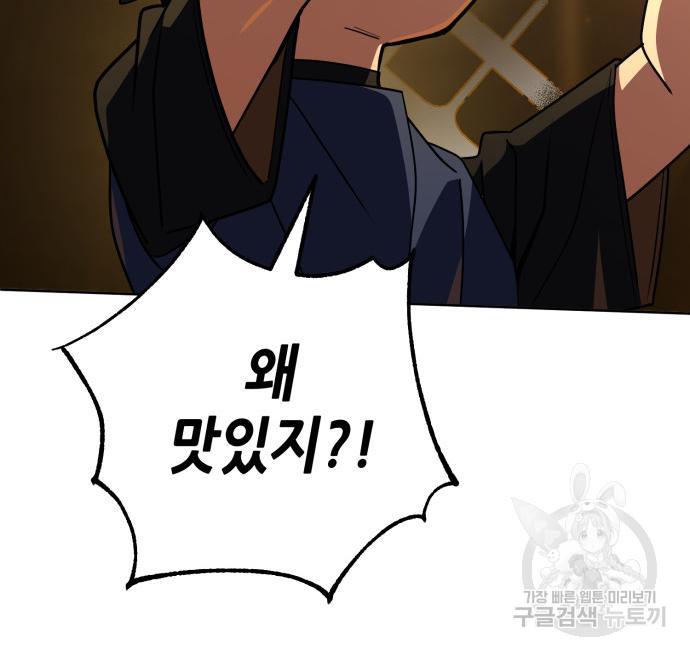 169240924115129kezn97sju.jpg
