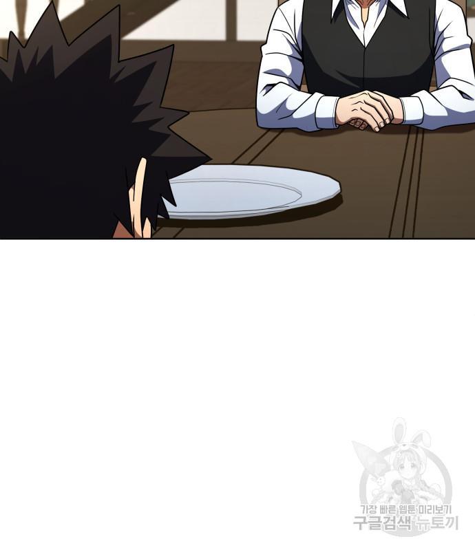 1692409241769k4bxbionvz8.jpg