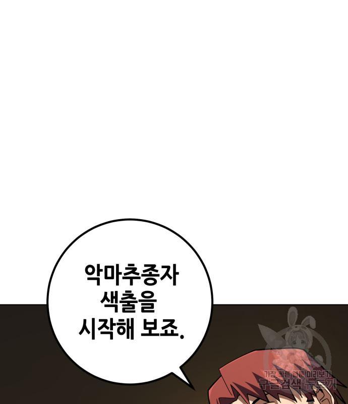 1692409242540wn1u5ele8ms.jpg