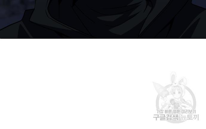 1692409244389un99l3pysch.jpg