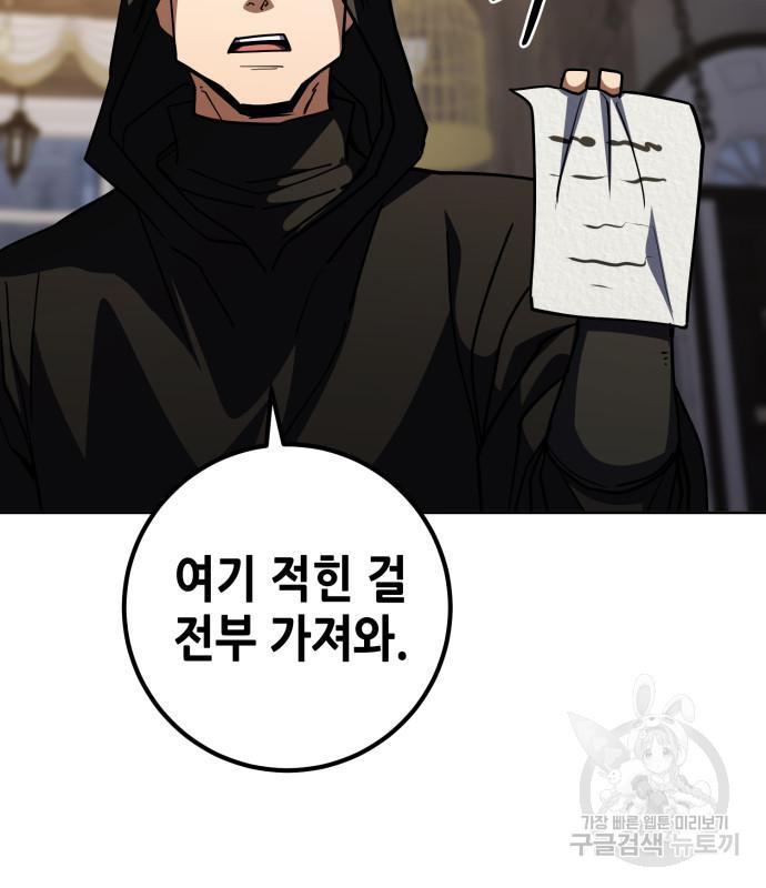 1692409246253idx7j6yvhuo.jpg