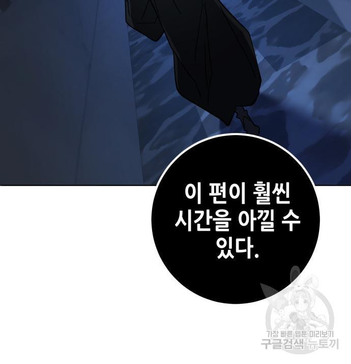 16924092488895bchiyo8kxp.jpg