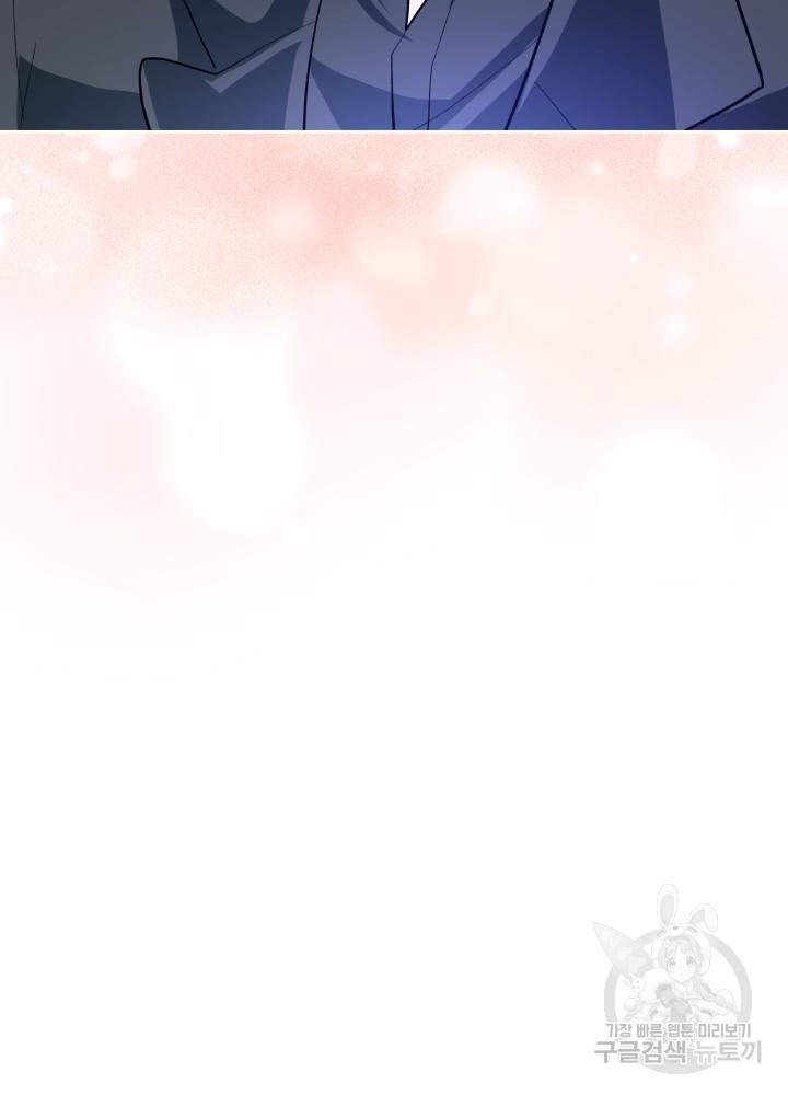 169240915269040jb7rullrk.jpg