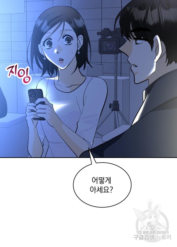1692409153766u8jb5prclpo.jpg