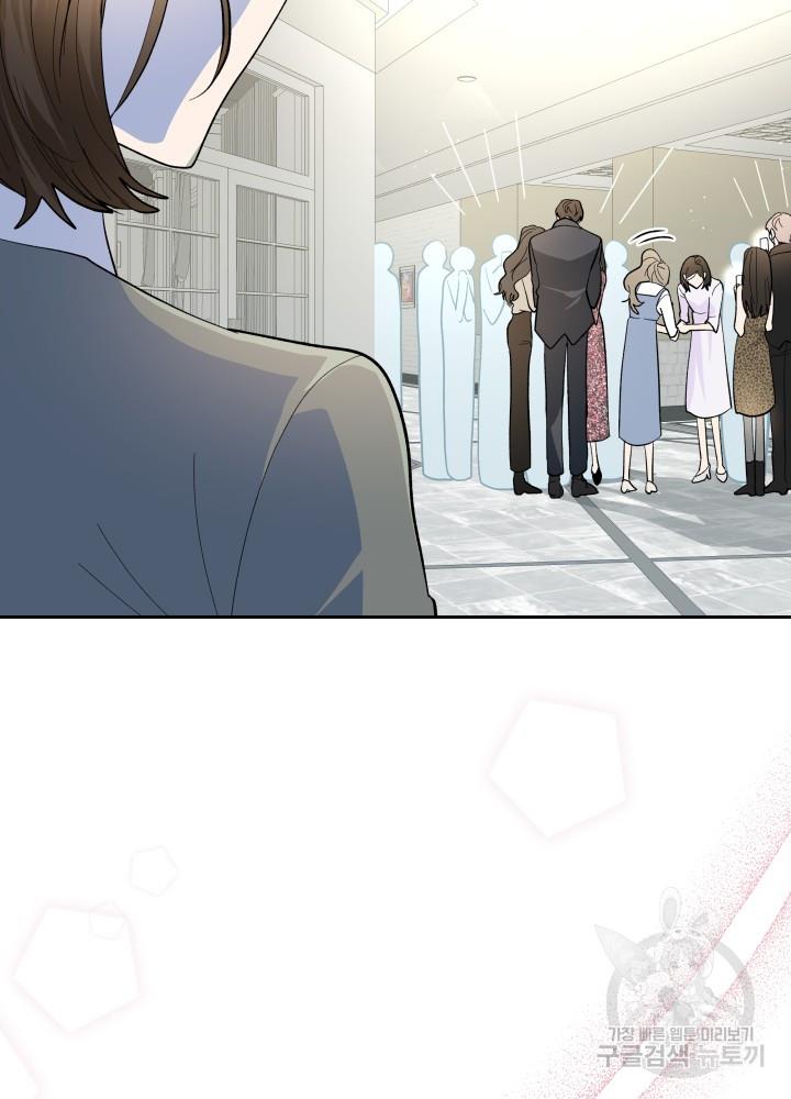 1692409171979fen0hragma6.jpg