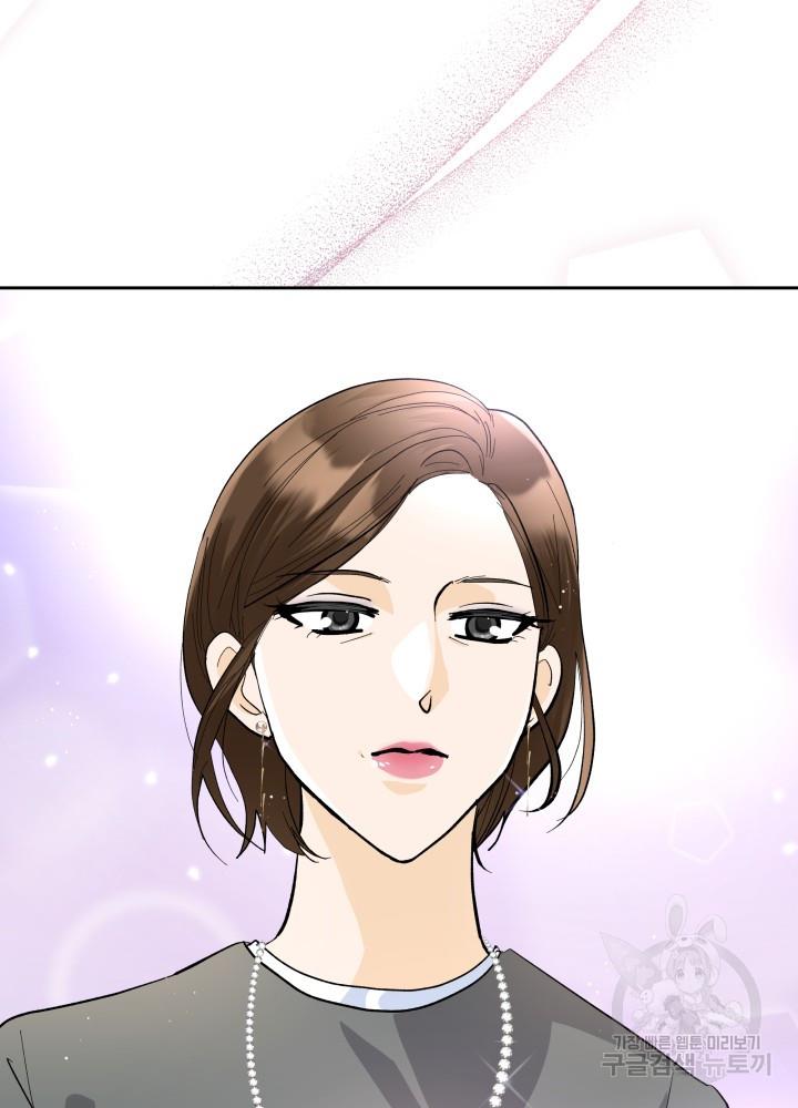 1692409172130q4yahuo3mfi.jpg