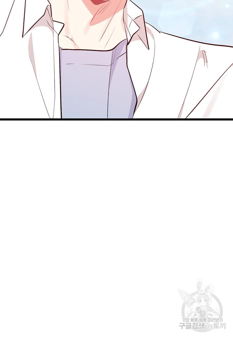 1692410136751y286plsdbrj.jpg
