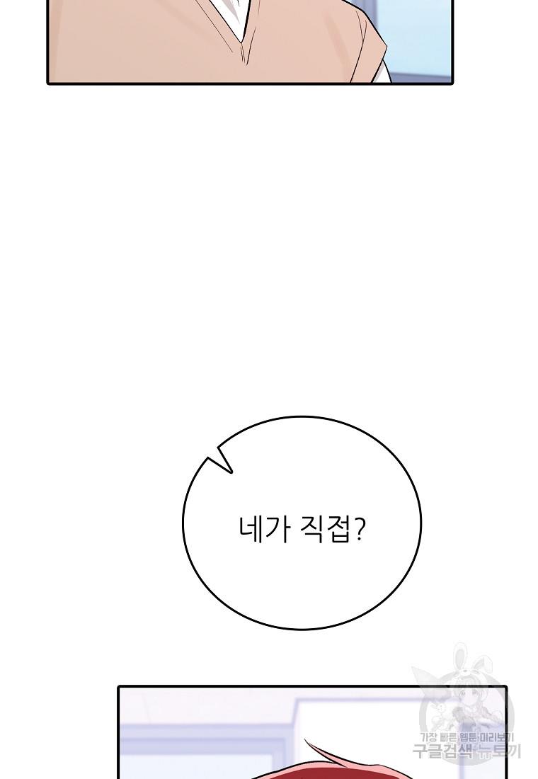1692410138136dhmbxlfz7c.jpg
