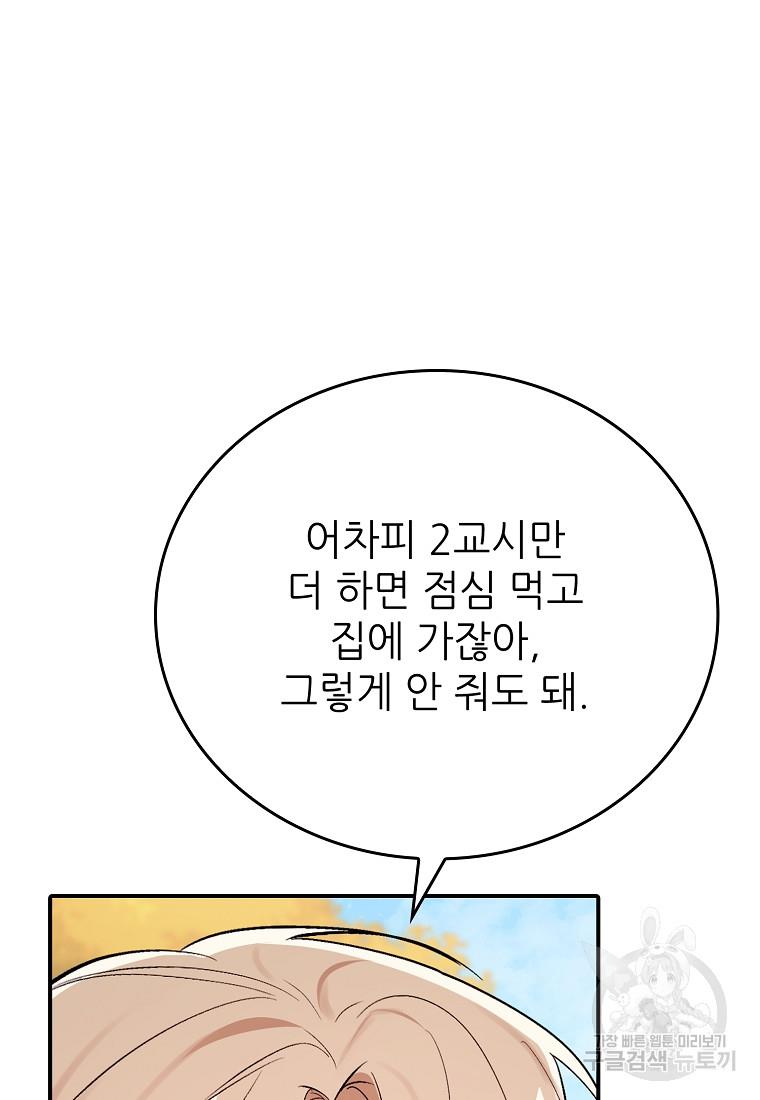 1692410141213o1q9gbycgdh.jpg