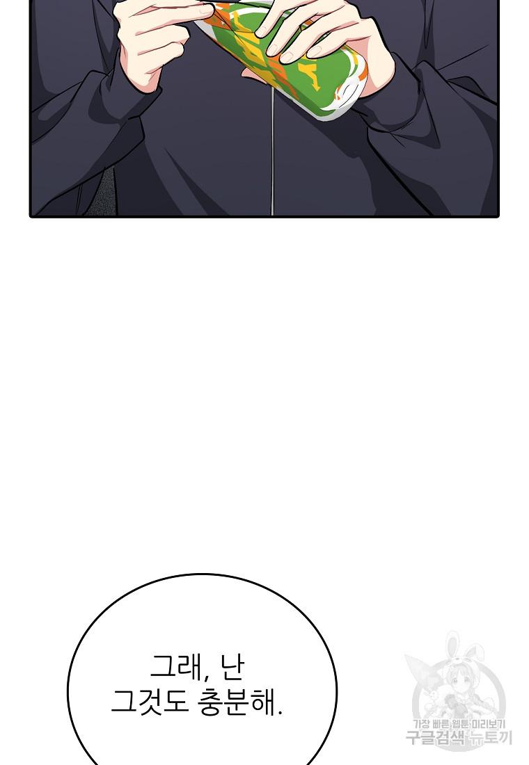 169241014167385hkjgyhvaf.jpg