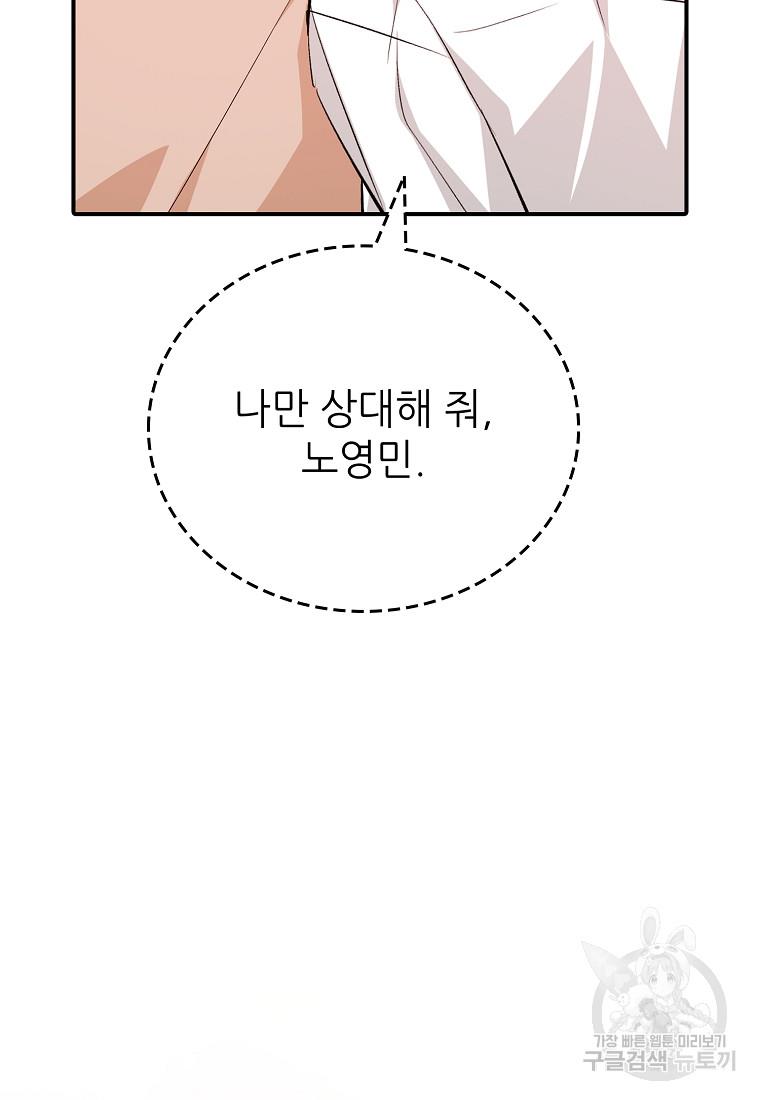 169241014585203zoh8jox40.jpg