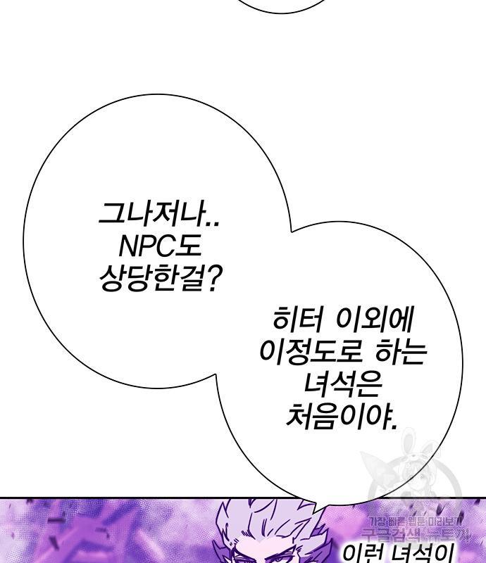 16924095907363wgh51dbcuw.jpg