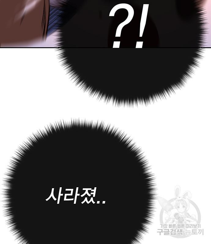 1692409605828lgar94hkj6q.jpg