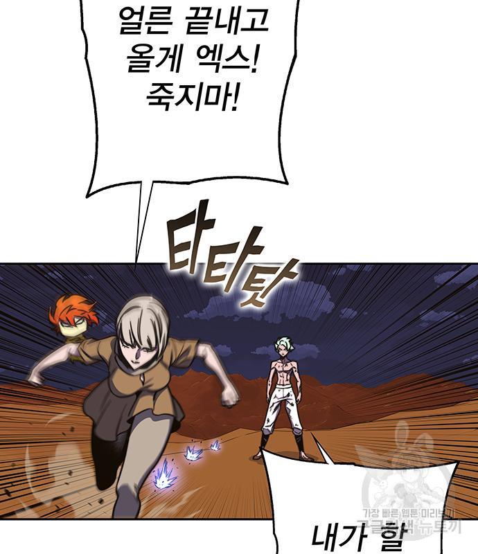 1692409614730t77yuywd1fs.jpg