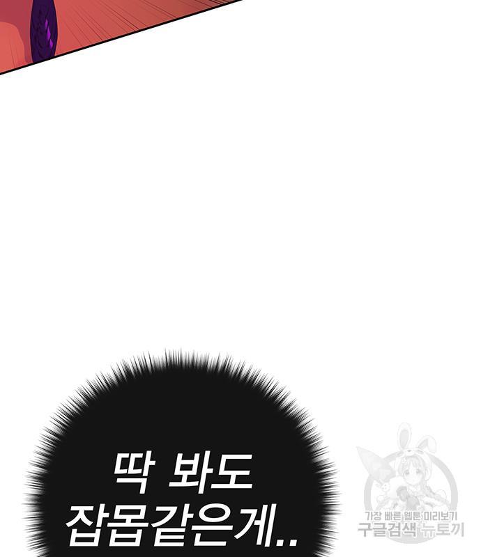 16924096311432dkrpmv08xk.jpg