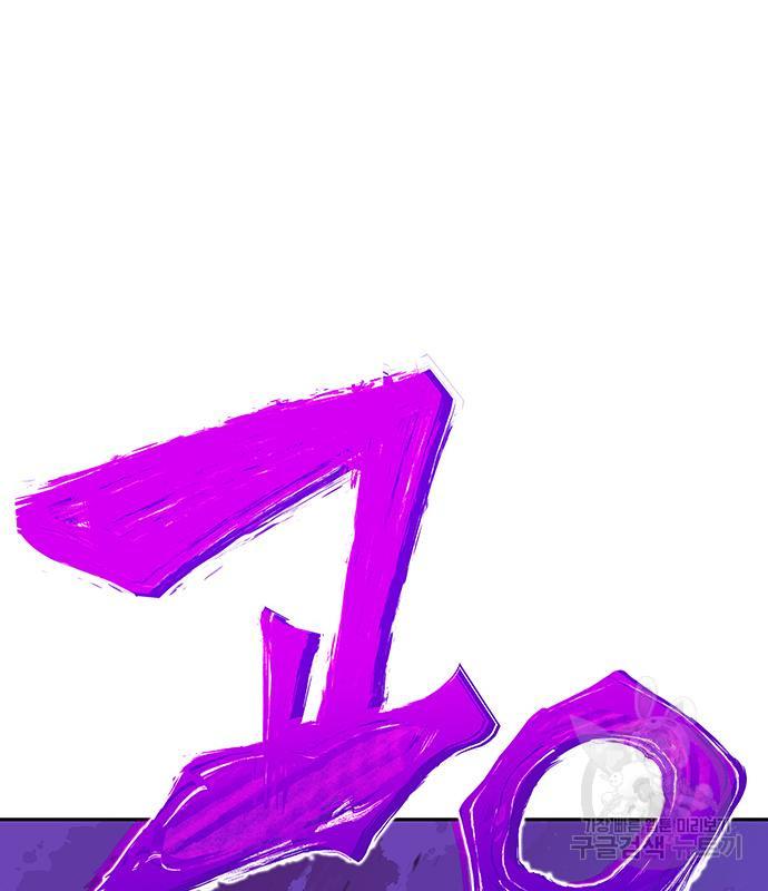 169240964973893t7r0skzu.jpg