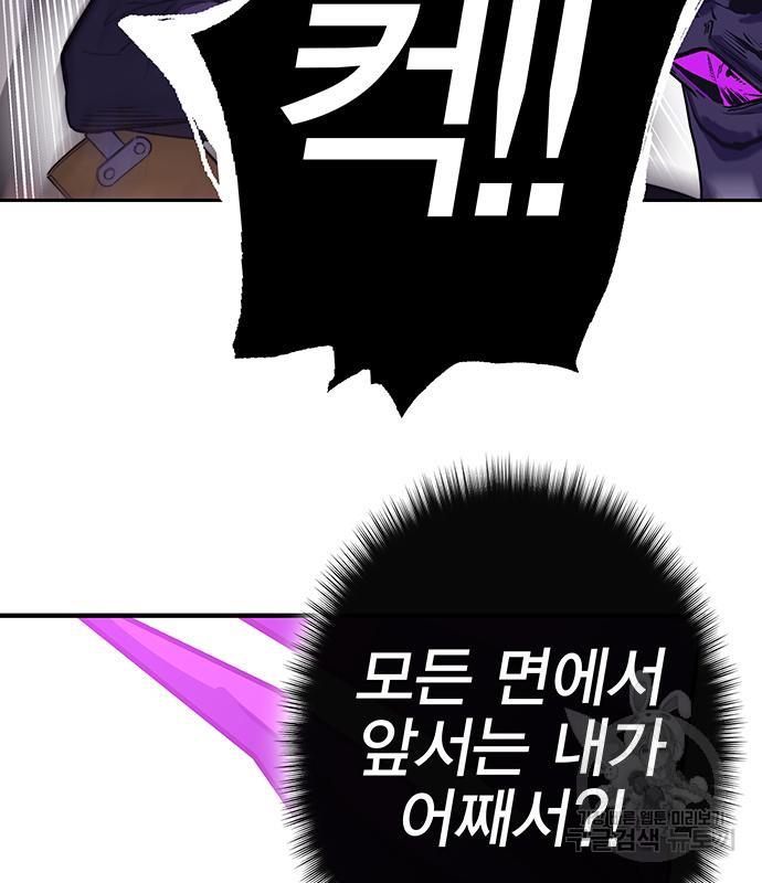 1692409659447db34m7fjazb.jpg