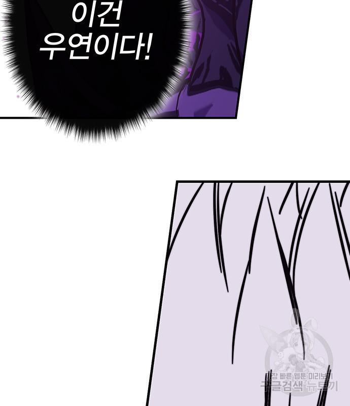 16924096597534fv8s2hbwyp.jpg
