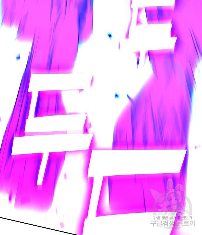 1692409661144am85rn6ftmm.jpg