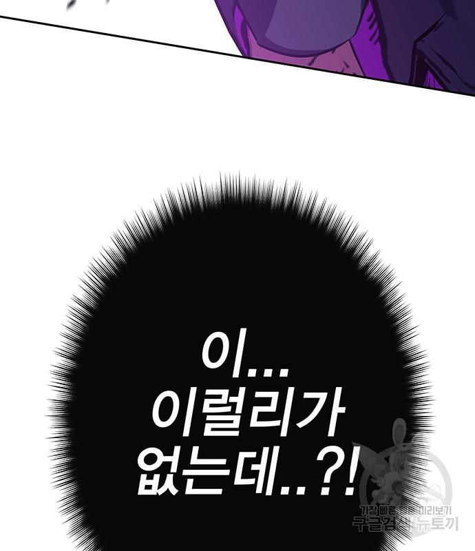 16924096629858thl7zlgc4e.jpg