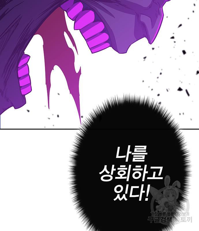 1692409664055y6e57zekuh9.jpg