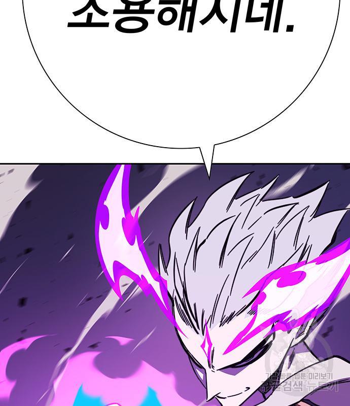 1692409664362odnwrw1elzm.jpg