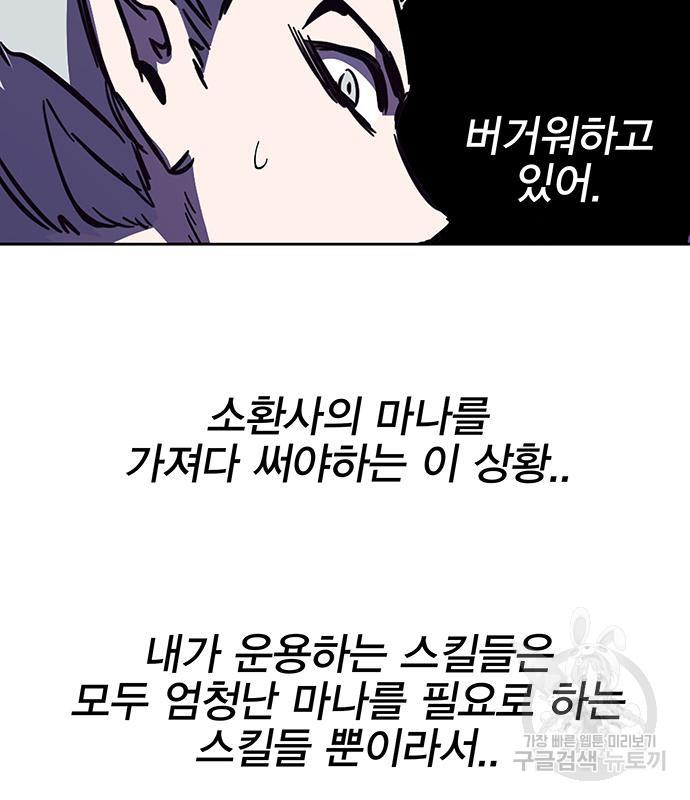 1692409675110yb7sh5252ag.jpg