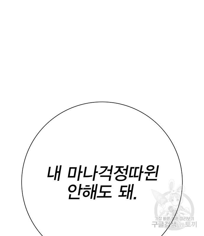 1692409682335g35vyv3yykh.jpg