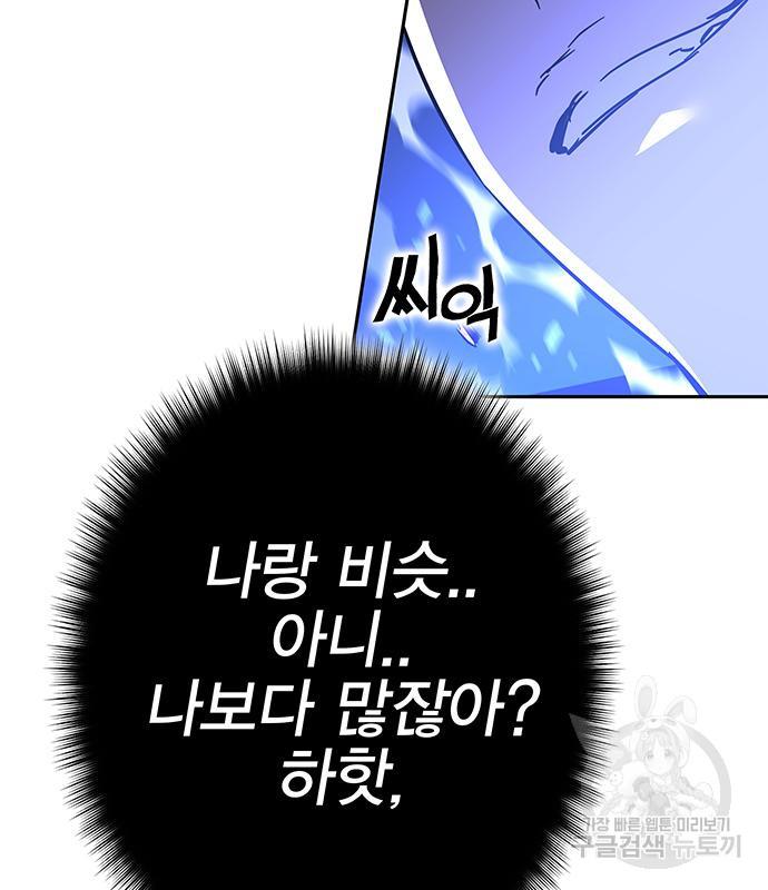 1692409683721z26nazvcr3b.jpg