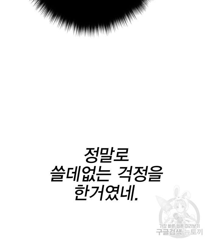 16924096838752zxlzt4kojb.jpg