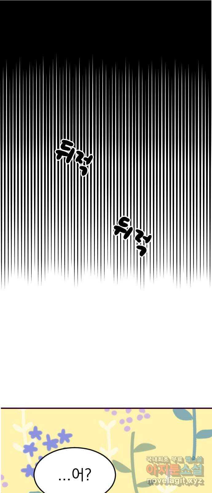 1690931788004mfr8eegp6u.jpg