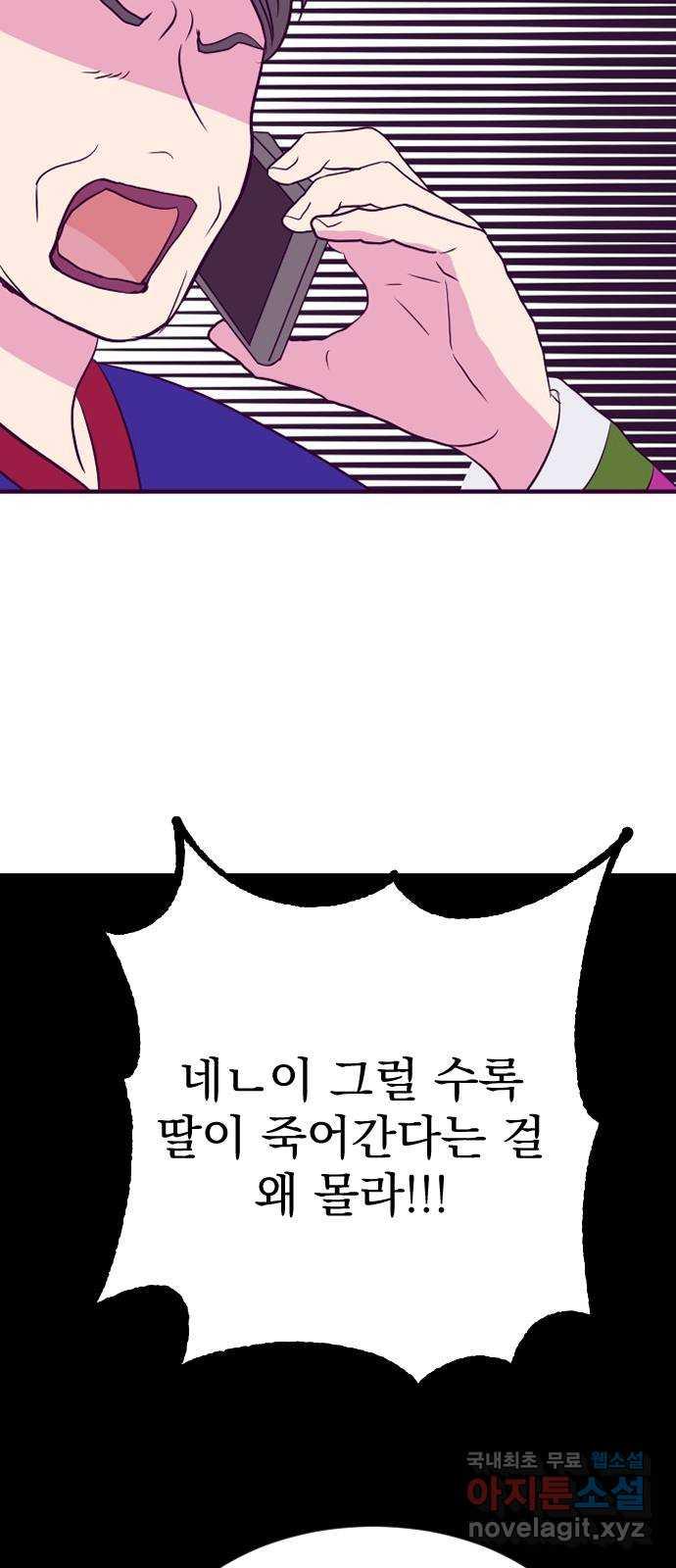 1690931790353mly2oj3prhn.jpg