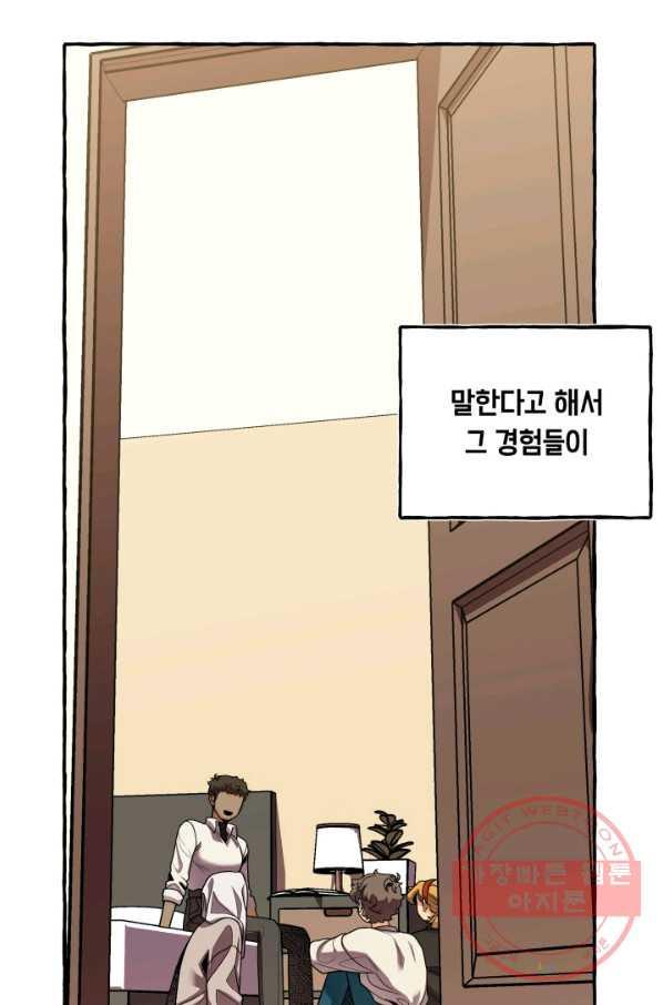 169093036210378haohf7m2p.jpg