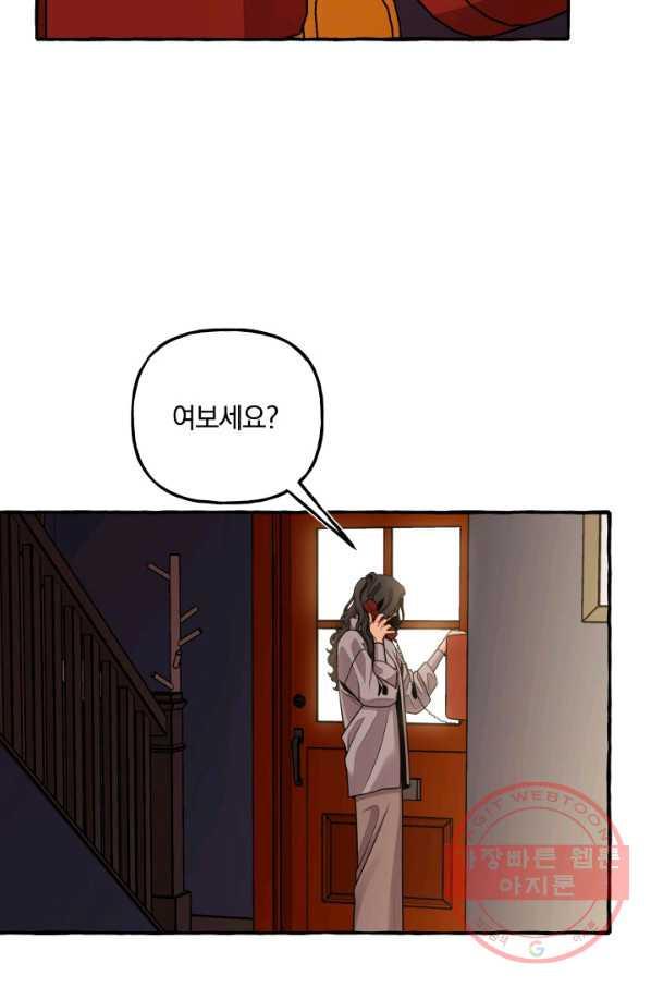 1690930364436ju0ls2bmr7k.jpg