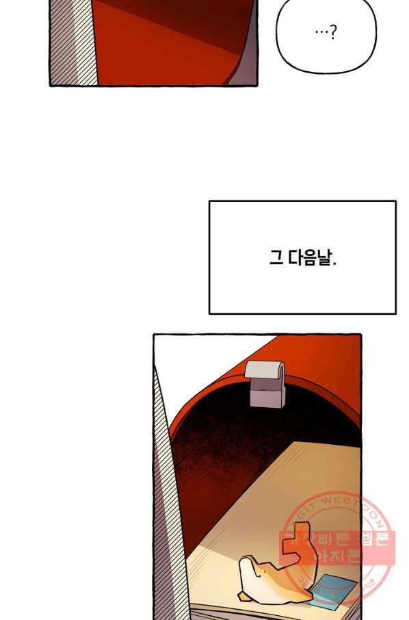 1690929942253vrkxji9y0r.jpg