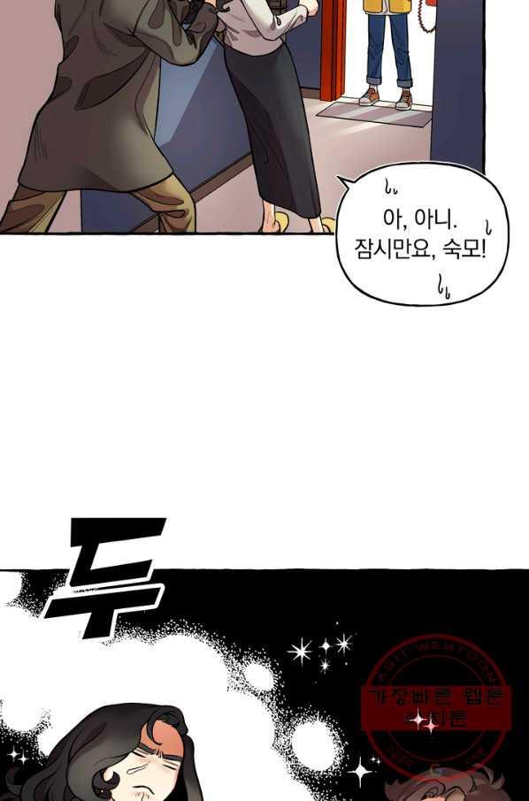 1690929944752ph7irpjwl2g.jpg