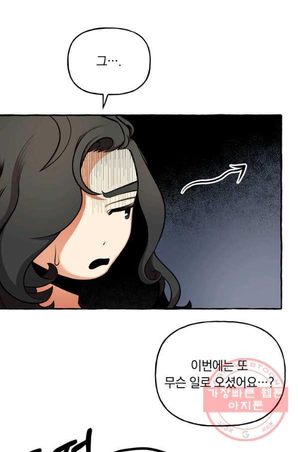 1690929945068g3vyfmwtcol.jpg