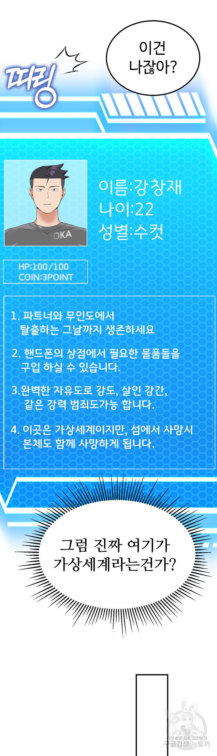1690928899566jm22opia4ge.jpg