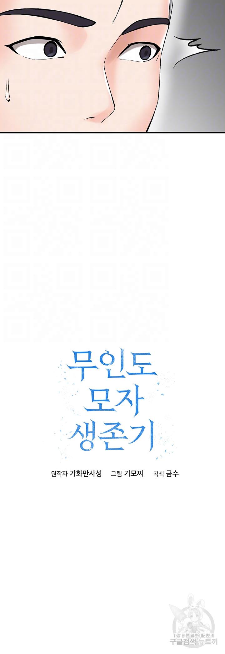 1690928900492umugnqi1r8h.jpg