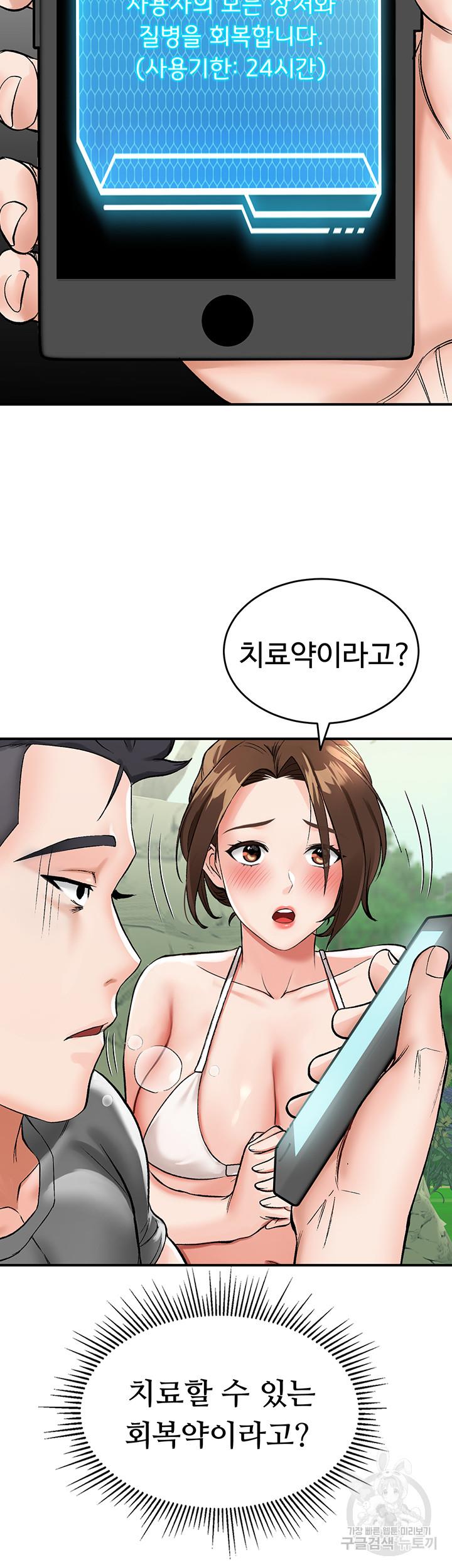 1690928916423ufm37vn7ppn.jpg
