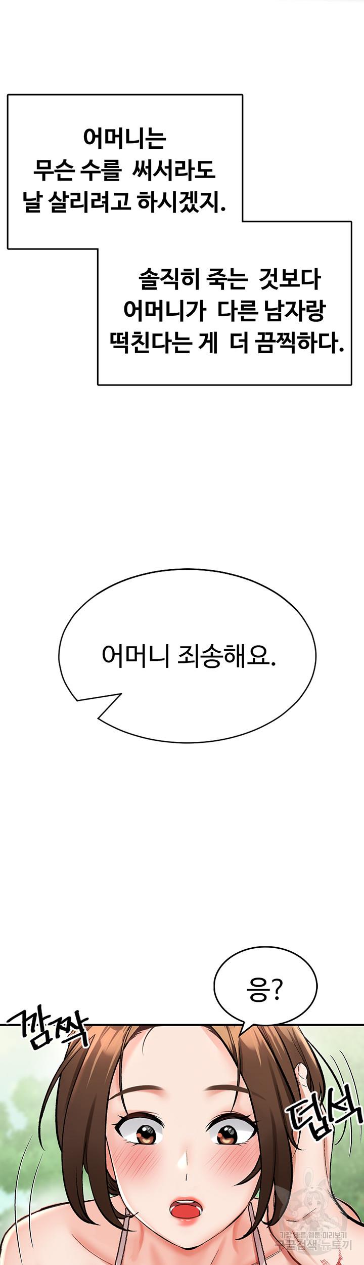 1690928917795hv89e4c3woa.jpg