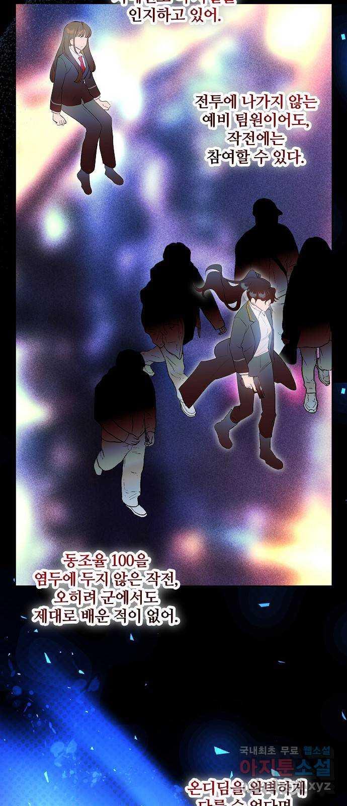 1690929480035l7d3ryu0rdb.jpg