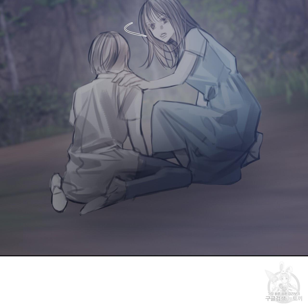 1692494373116js9cex7vd9o.jpg