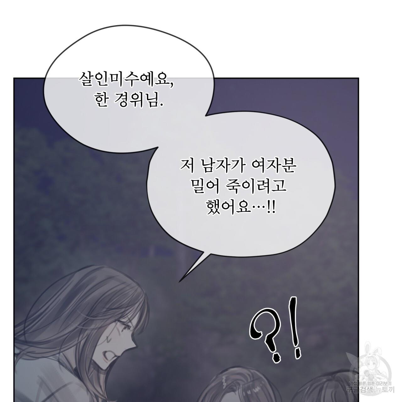 1692494382732cj6ghj8obg6.jpg