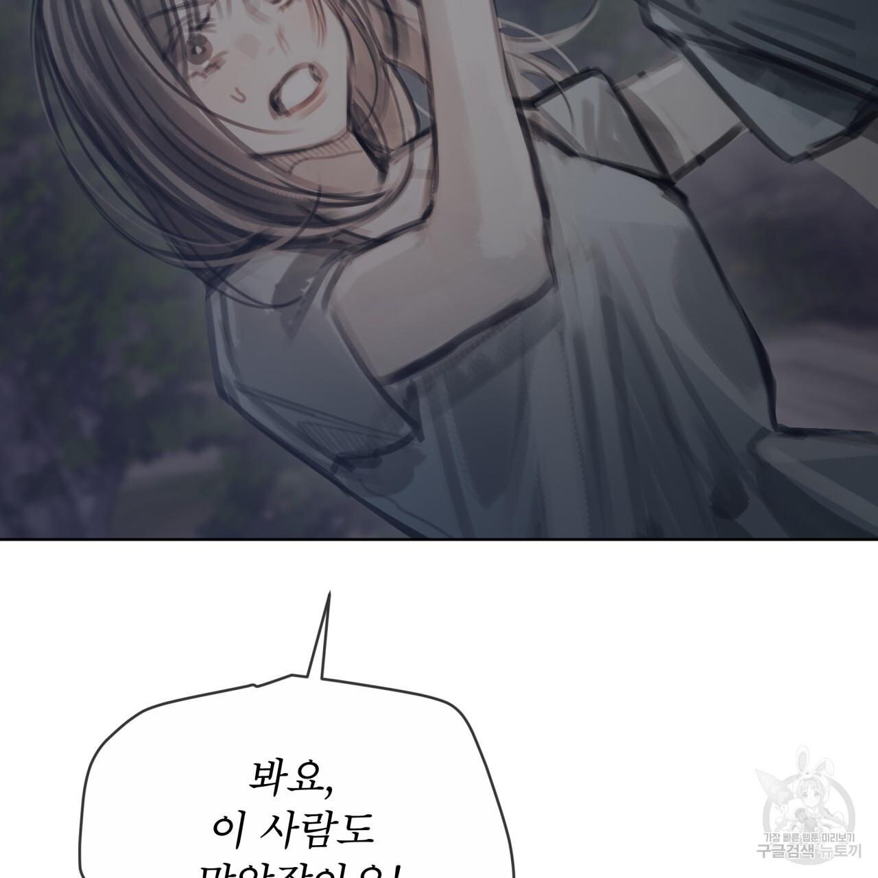 1692494383962ae2ut9t8knq.jpg