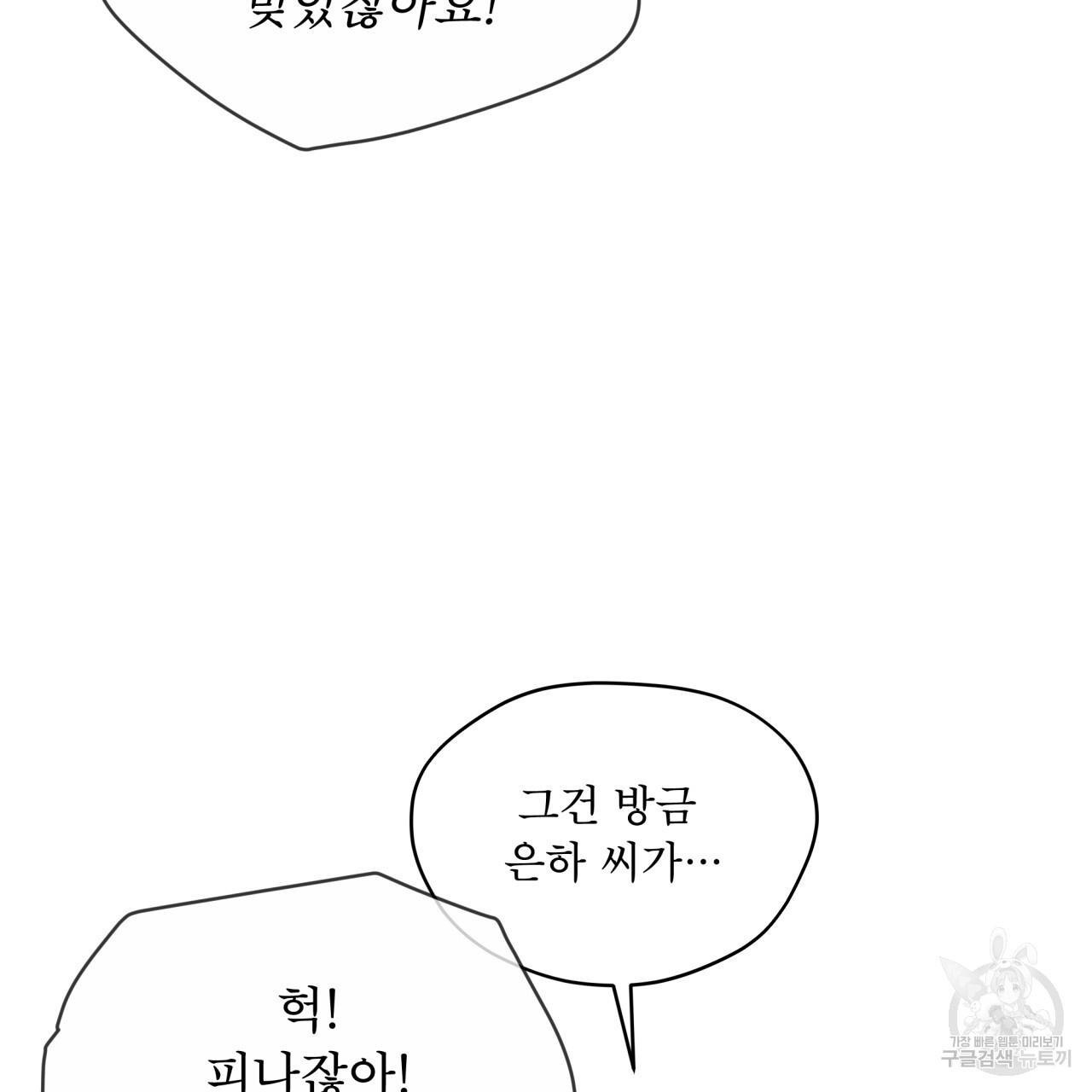 1692494384118youi0zfu87.jpg