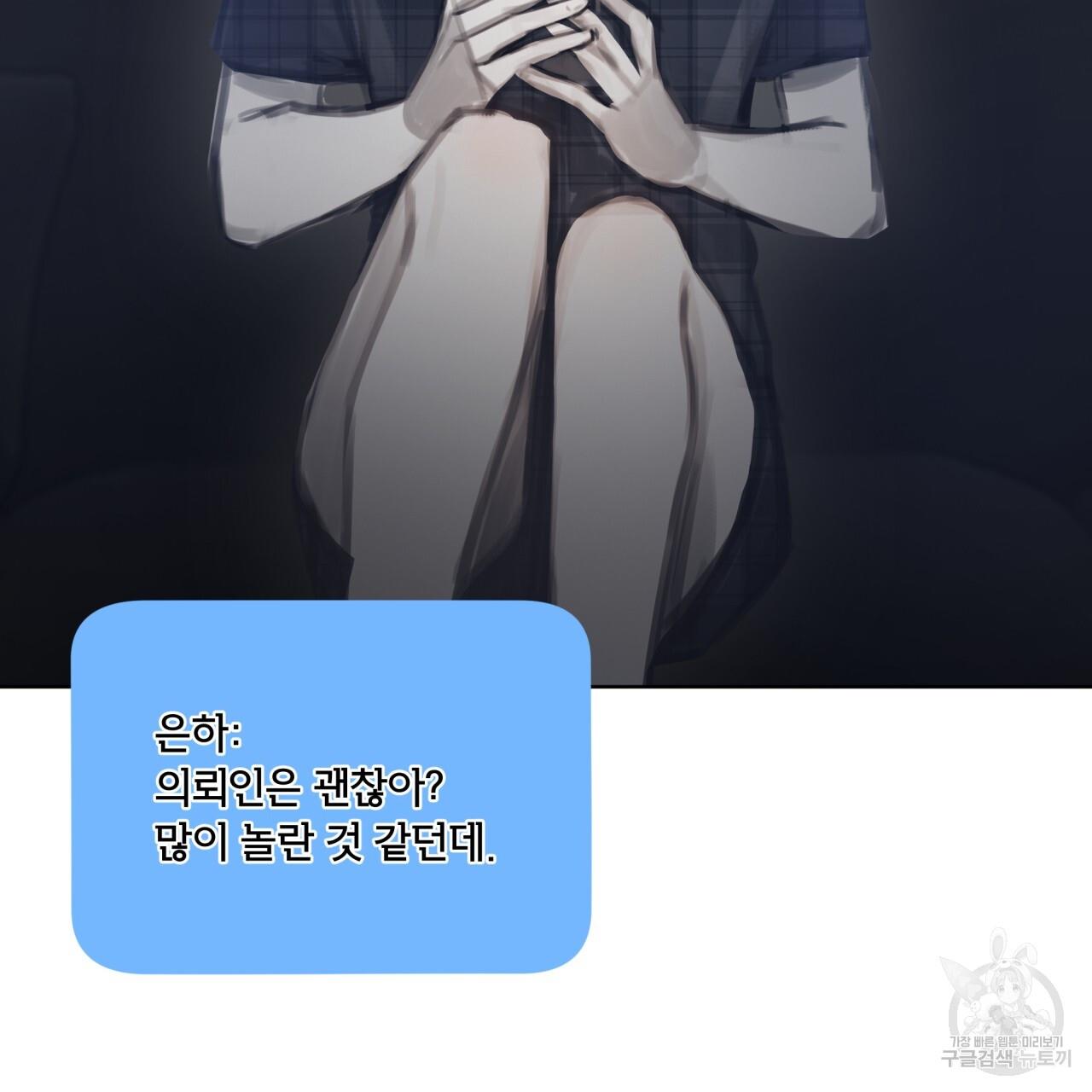 1692494386739jwjs9mzogyn.jpg